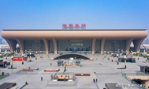 石家庄北站最新爆料,揭秘神秘工程进展与影响  第3张